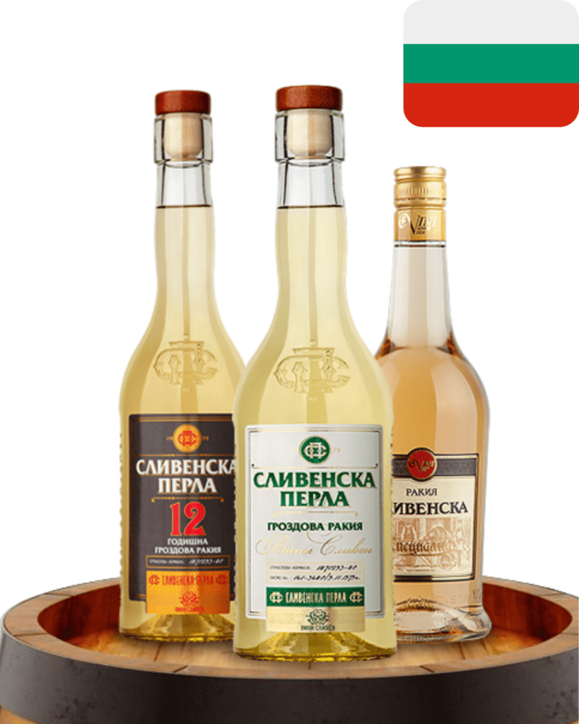 Rakia búlgara, bebida tradicional